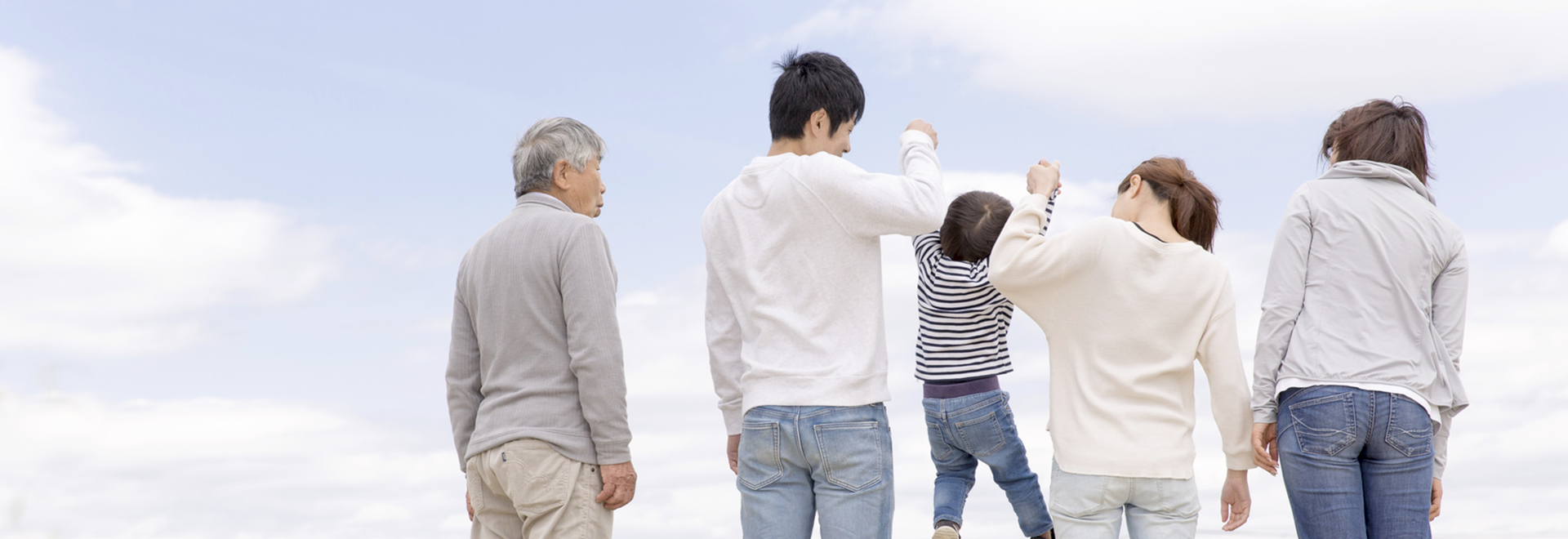 あなたの万一に備えて、大切なご家族への負担をサポートいたします